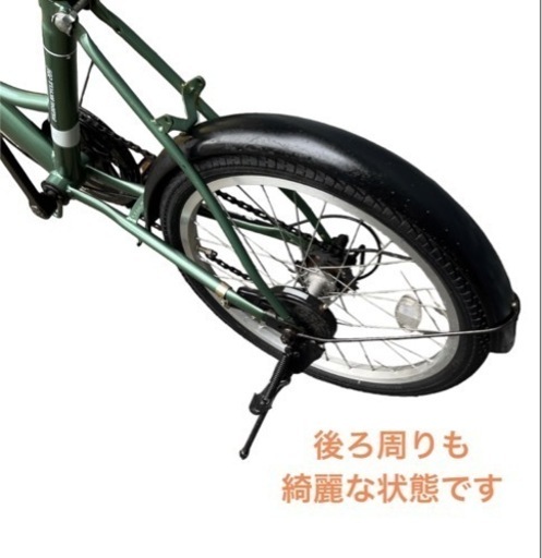 ☆ジモティ割あり☆ 折り畳み自転車 20インチ グリーン クリーニング