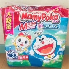 紙おむつ　マミーポコパンツMサイズ　未開封品の画像