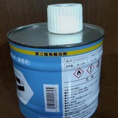 【積水化学工業】セキスイ S735G エスロン 接着剤 73S 500g  の画像