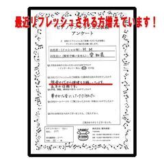 お持ちのピアノをリフレッシュ！の画像