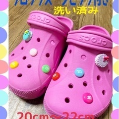 ☆可愛いジビッツ付き　クロックス　ジュニアキッズ　20cmから2...