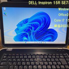 DELL ノートPC Inspiron 15R SE 7520