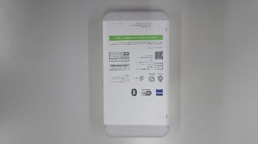 新品/未使用/未開封 XPERIA 1 IV XQ-CT44 SIMフリー