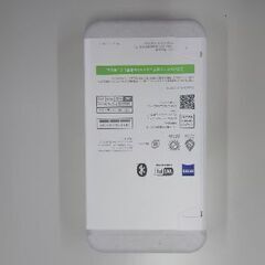 新品/未使用/未開封 XPERIA 1 IV XQ-CT44 SIMフリーの画像