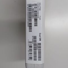 新品/未使用/未開封 XPERIA 1 IV XQ-CT44 SIMフリーの画像