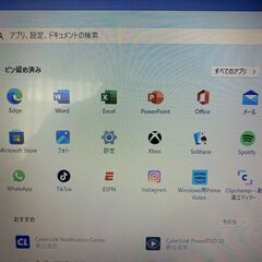 DELL ノートPC Inspiron 15R SE 7520の画像