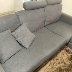 【売買済】 3人掛け 北欧 カウチソファー