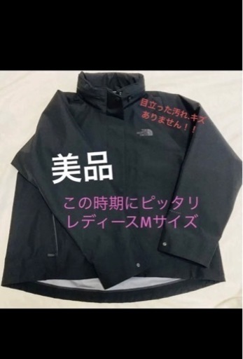 レディース THE NORTH FACE