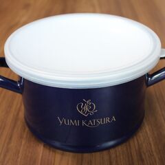 桂由美 yumi katsura ホーロー鍋 タッパー の2way 調理器具 の画像