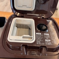 Panasonic SD-BMT1001の画像