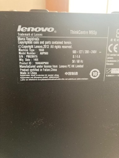 レノボ　Lenovo ゲーミングPC i7 GTX1650