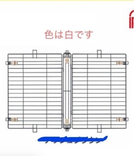 ウッディサークル　120cm  屋根付き