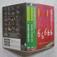 MUSIC DVD★MARU 666666 DoubleTrip...