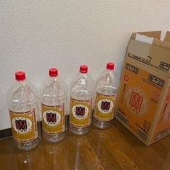 焼酎4Lペットボトル空瓶　8本　箱付き　災害断水時　園芸や工作等に