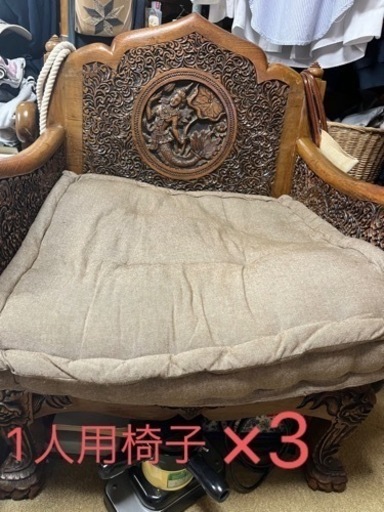 応接セット（タイ民芸家具チーク材）