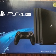 PS4 pro 本体 1TBの画像