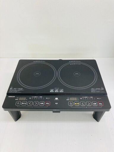 【レガストック江東店】山善 YAMAZEN 2口IHクッキングヒーター IH調理器 脚付き YES-WL1456(B) 2022年製