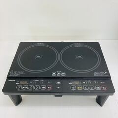 【レガストック江東店】山善 YAMAZEN 2口IHクッキングヒ...