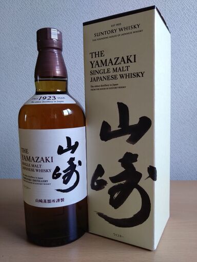 サントリーシングルモルトウイスキー山崎 700ml〔箱付〕
