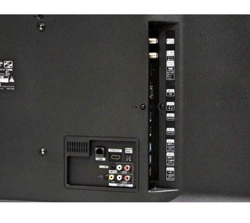 ハイセンス  50V型 液晶 テレビ HJ50N3000