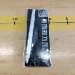 0618-060 多機能シャープペン