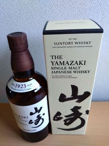 サントリーシングルモルトウイスキー山崎 700ml〔箱付〕