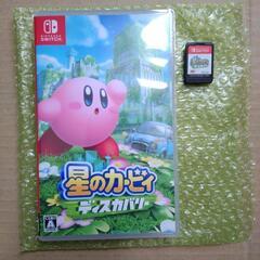 [受付終了]　美品　星のカービィディスカバリー