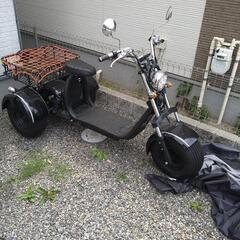 EVトライクブレイズ