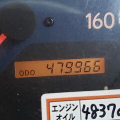 デュトロトラックパワーゲート付きの画像