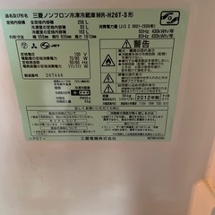 冷蔵庫(2012年式)ですよの画像