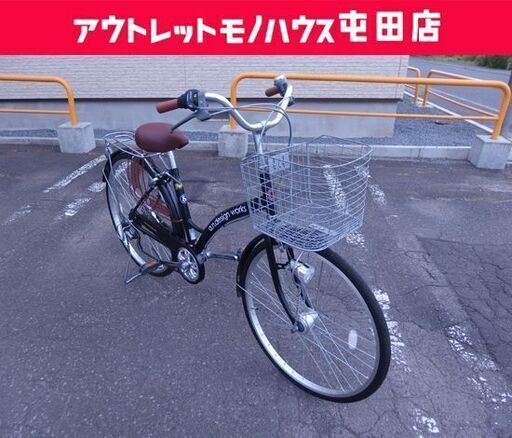 a.ｎ.design 26インチ シティサイクル 6段変速 ブラック 自転車 LEDオートライト カギ付き 札幌市 北区 屯田