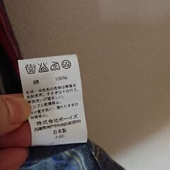 158cm 中肉中背体型肩まわりきつめシャツさしあげますの画像