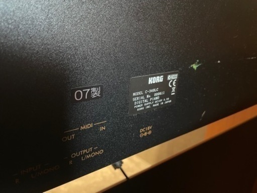 KORG電子ピアノＣー３４０ＬＣ