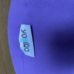 yogi boサポート　そこそこ美品の画像