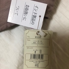 ワンピース、新品、未使用の画像