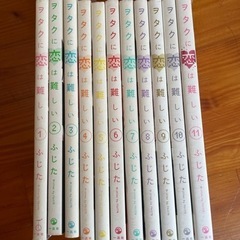 マンガ　大量　約2千冊　引き取りのみ　香川　徳島　愛媛　高知　岡山　大阪　神戸 マンガ大量約2千冊引き取りのみ香川徳島愛媛高知岡山大阪神戸