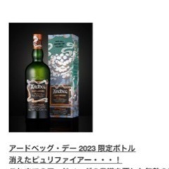 アードべッグベビーヴェーパー