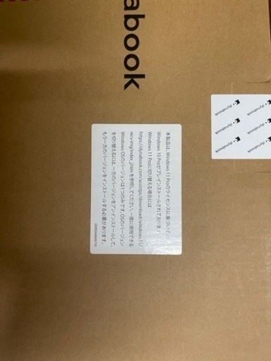 dynabook dynabook RJ74/KU A643KUF81117