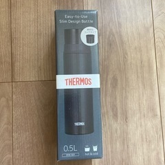 新品未使用サーモス　コップ付水筒500ml