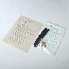 保管品 複製画 オフセット印刷 小磯良平 「描く婦人」 1978年・油彩作品 限定複製 札幌市 清田区 平岡の画像