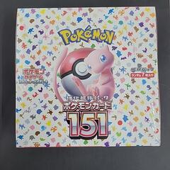 【シュリンク付き】ポケモンカード　ポケモンカード151ボックス　リサイクルショップ宮崎屋住吉店23.6.19k