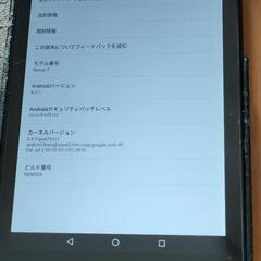 NEXUS7 2013（第2世代）の画像
