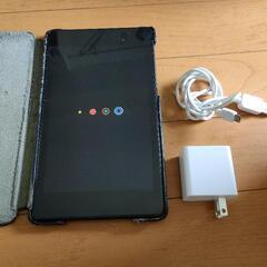 NEXUS7 2013（第2世代）