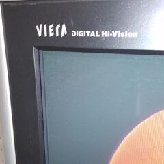 【格安！37インチプラズマテレビ】の画像