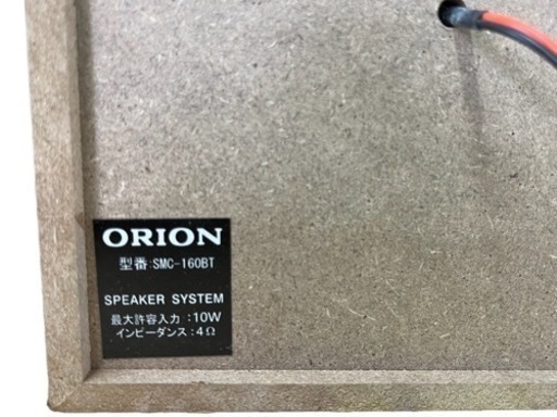 NO.554 ORION CDステレオシステム SMC-160BT リモコン無し