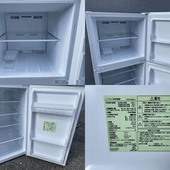 保証有 冷蔵庫 ヤマダセレクト YRZ-F23H1 236L 22年 ヤマダ電機 22年製