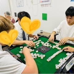 麻雀🀄DE 国際交流🌈✨✨