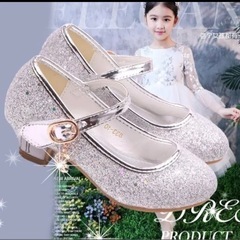 未使用☆23.5センチの画像