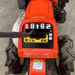 値下げ　クボタ　管理機　6馬力の画像