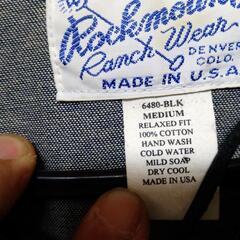 【コットン100％】ウエスタンシャツの画像